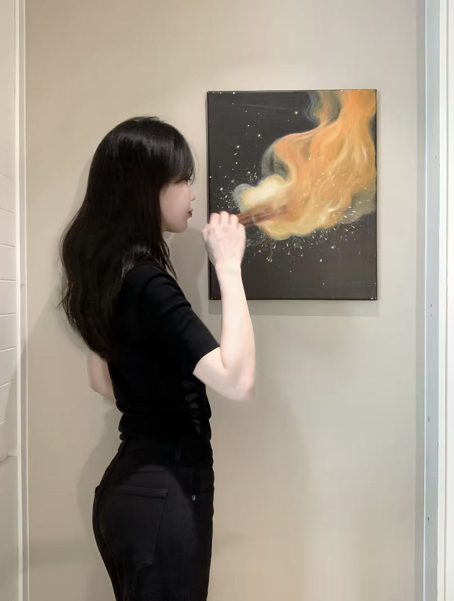 하은